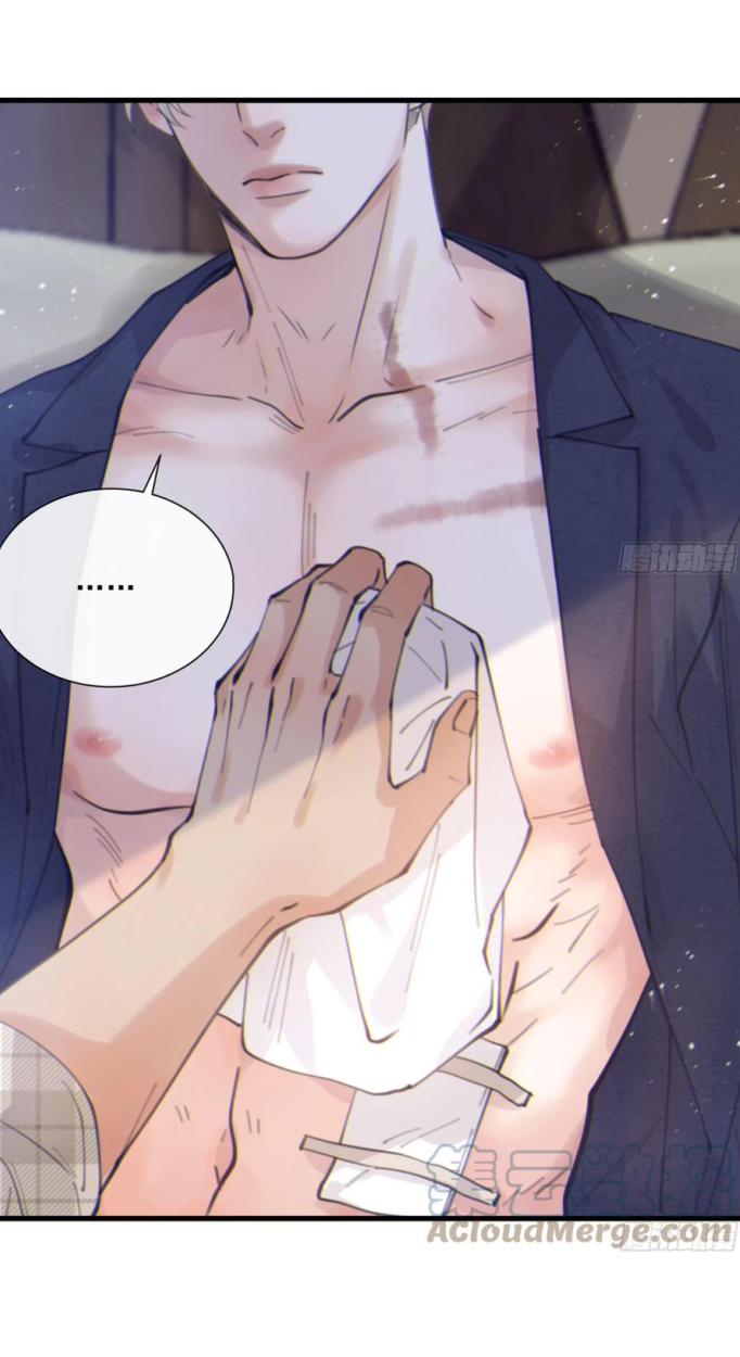 đêm sao chapter 51 12