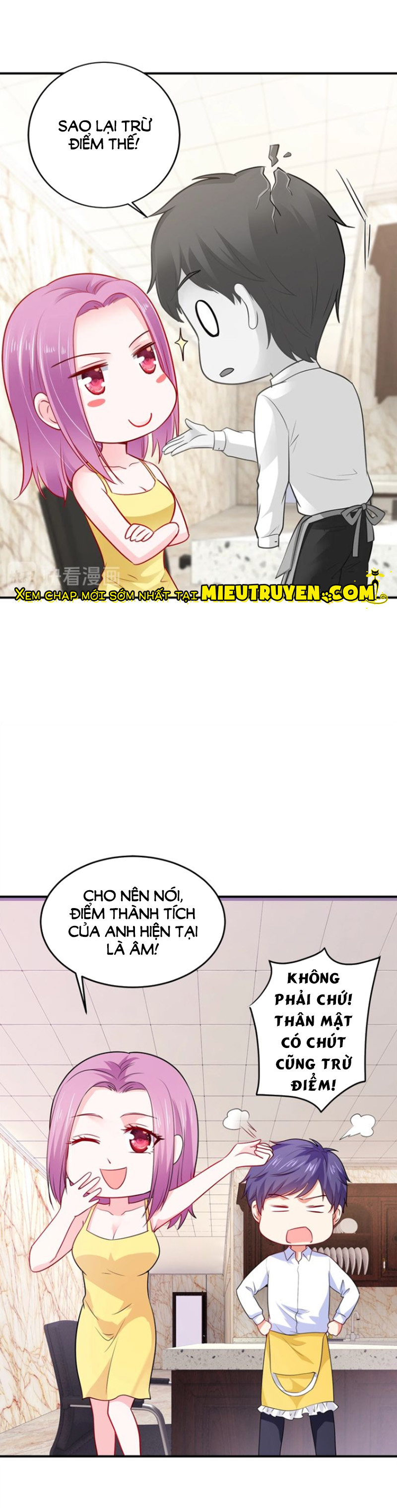 độc nhất sủng ái của thủ tịch chapter 100 10