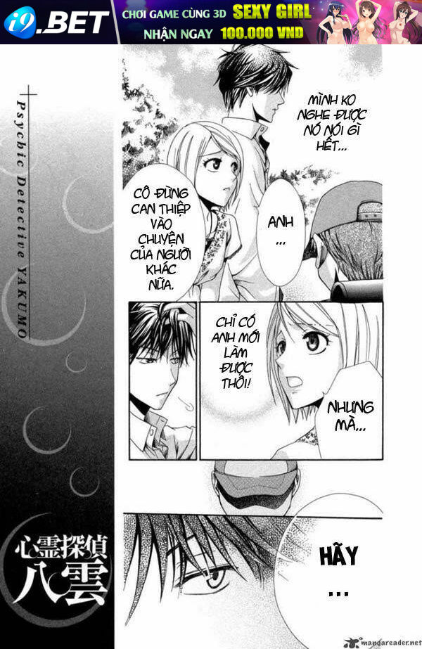 shinrei tantei yakumo - thám tử tâm linh season 1 chapter 6 25