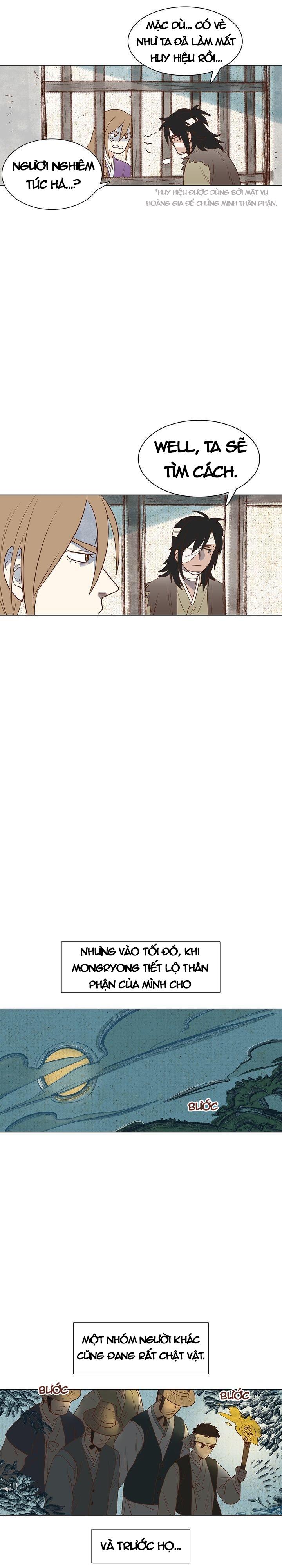 rạp chiếu phim bl cổ điển chapter 3 7