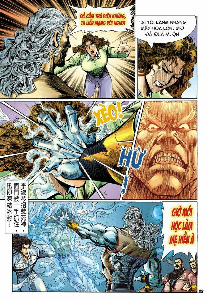 tân tác long hổ môn chapter 43 20