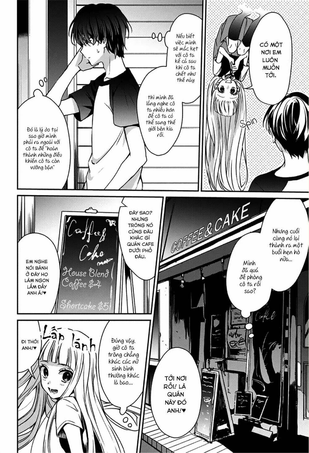 i was wrong chapter 1 26