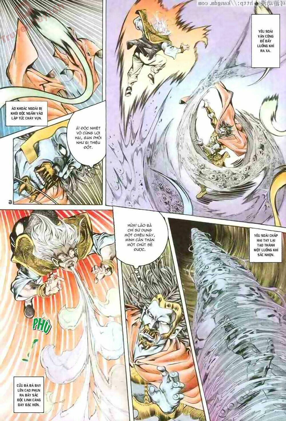 thiên tử truyền kỳ 1 - cơ phát khai chu bản chapter 82 6