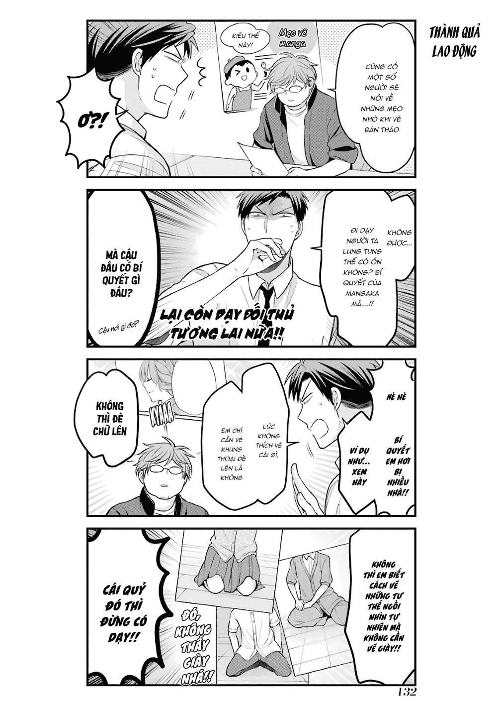 gekkan shojo nozaki-kun chapter 97 7