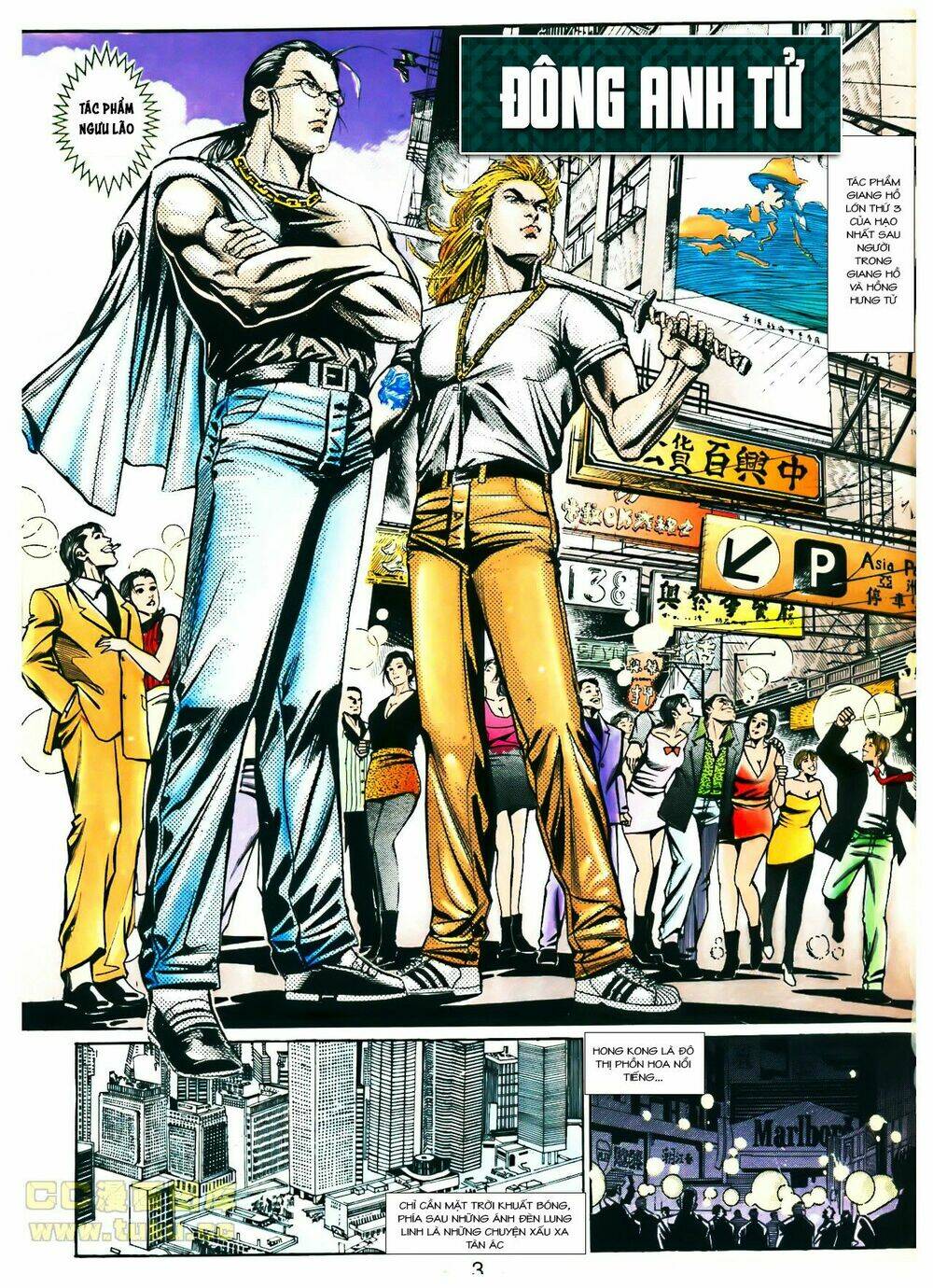 đông anh tử chapter 1 2