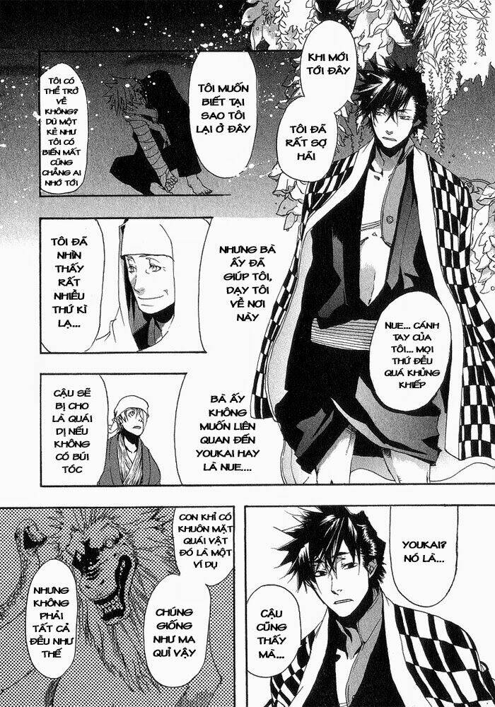 amatsuki chapter 2 9