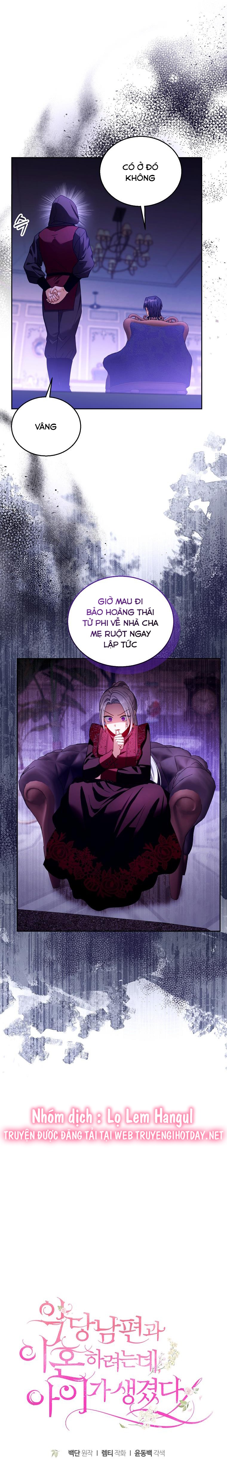 tôi đã có con với người chồng phản diện chapter 90 6