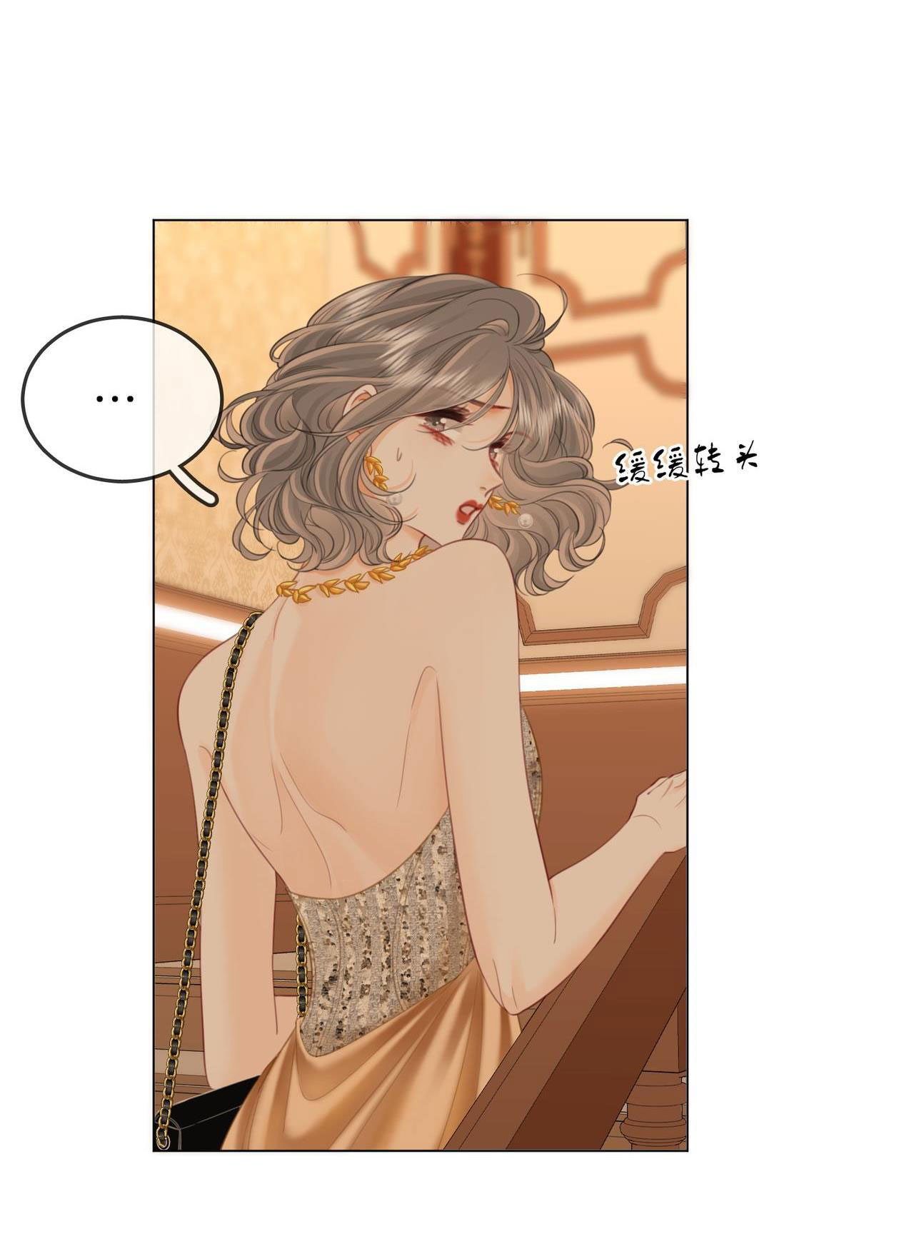 cố tiểu thư và khúc tiểu thư chapter 111 30