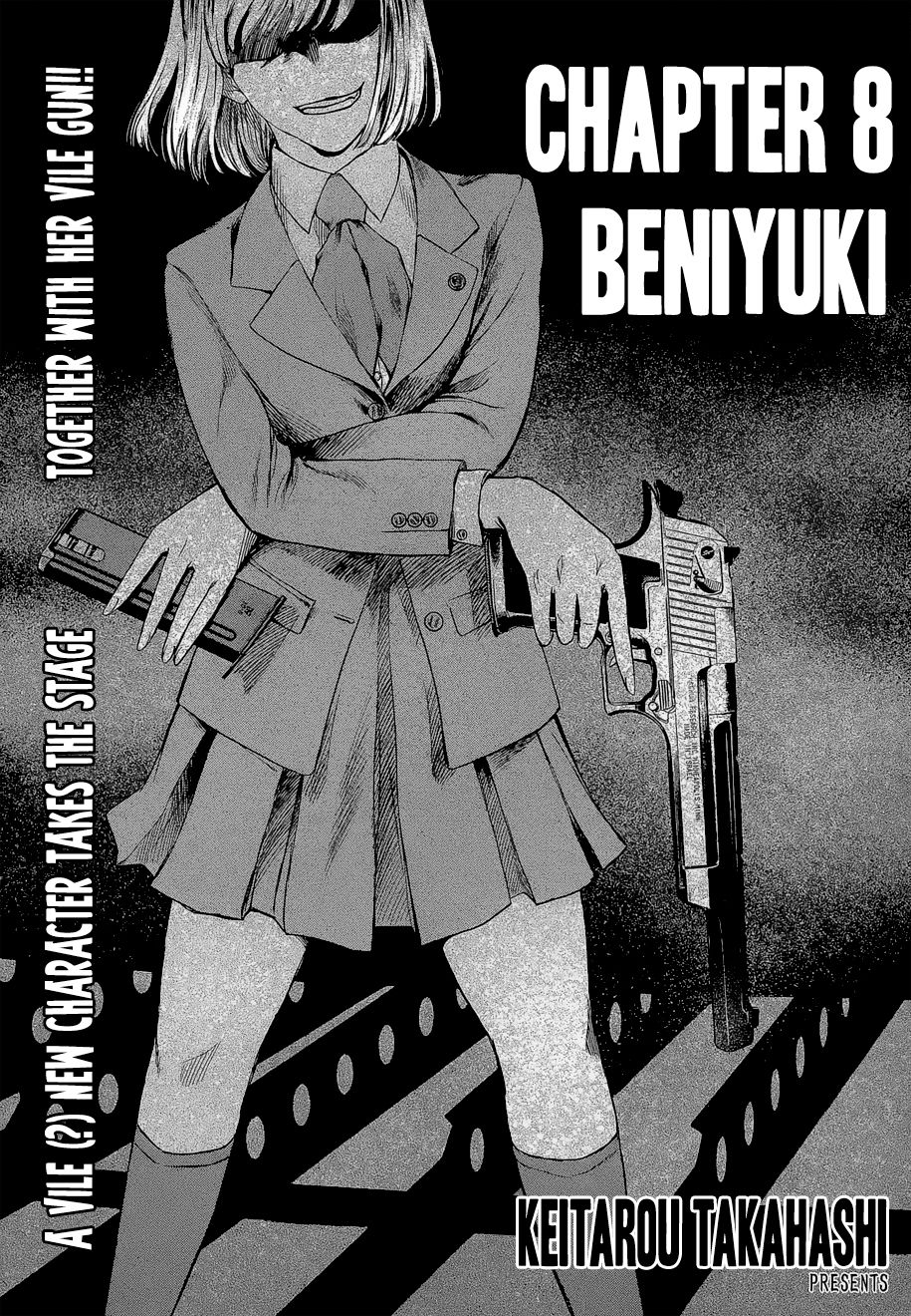 desutoro 246 chapter 8 6