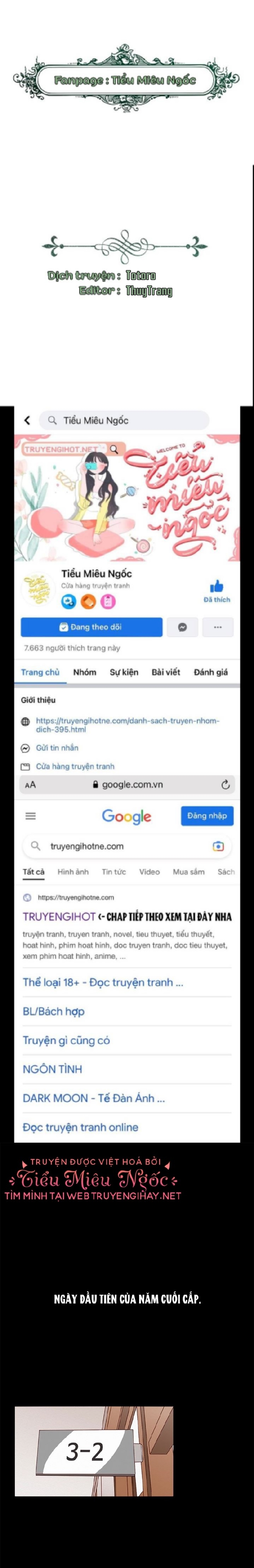 crush của tôi chapter 107 1