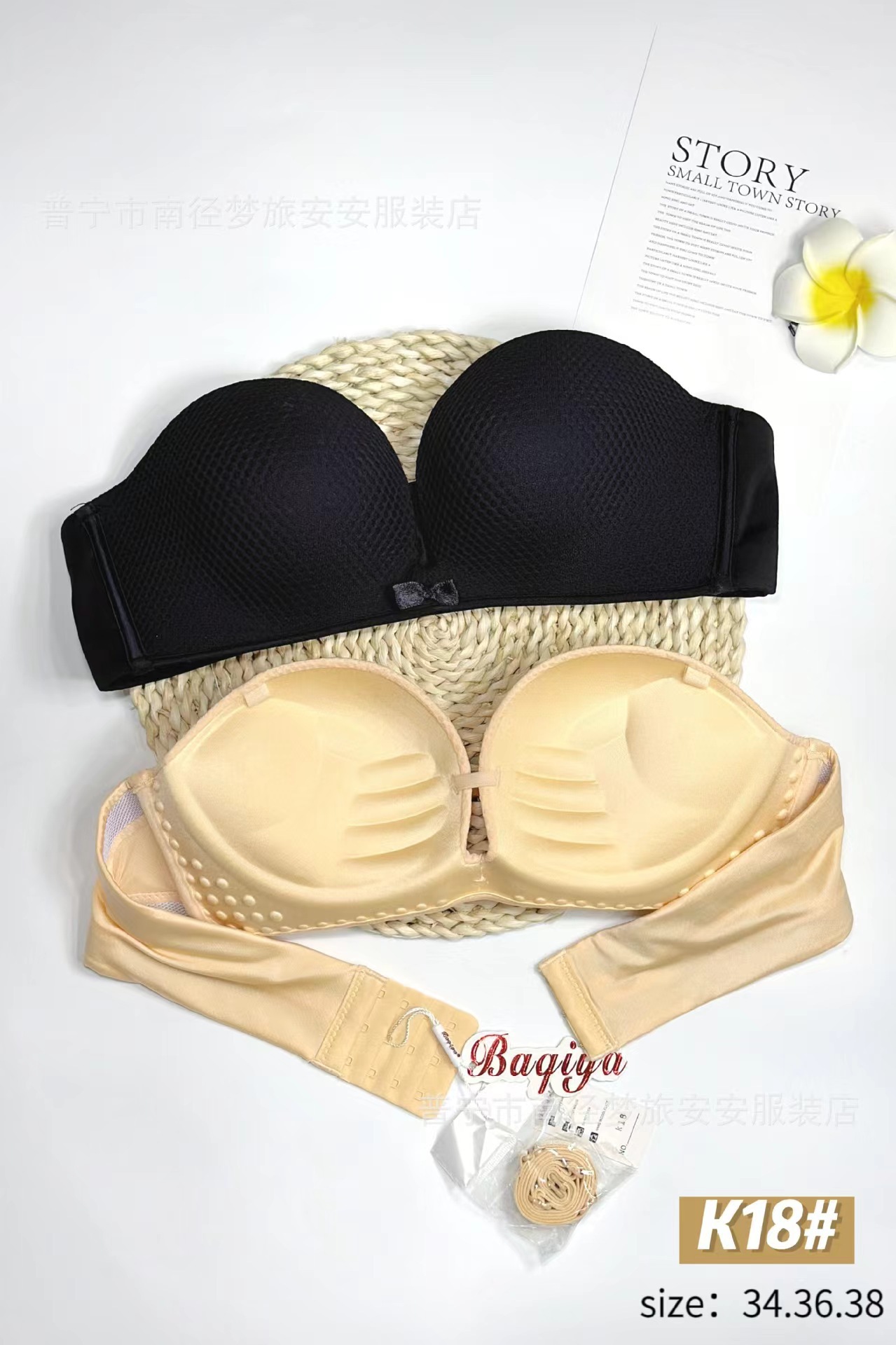 Áo chống tuột không gọng mút dày hình bàn tay nâng ngực K18