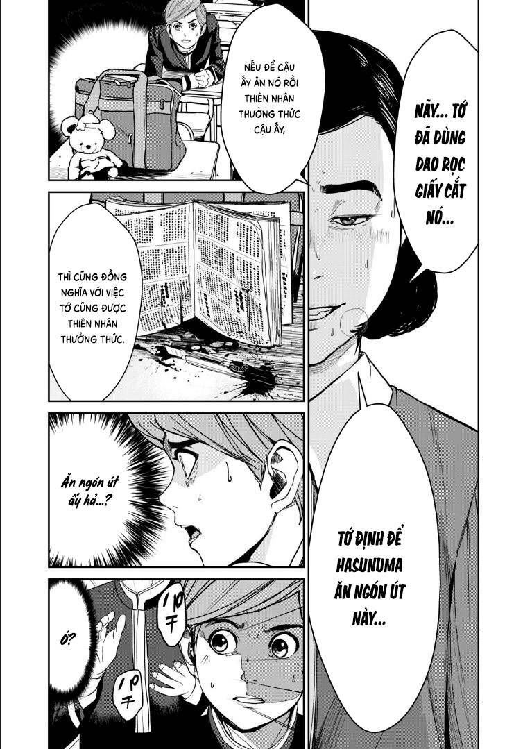 shokuryou jinrui re: starving re:velation chapter 1 23