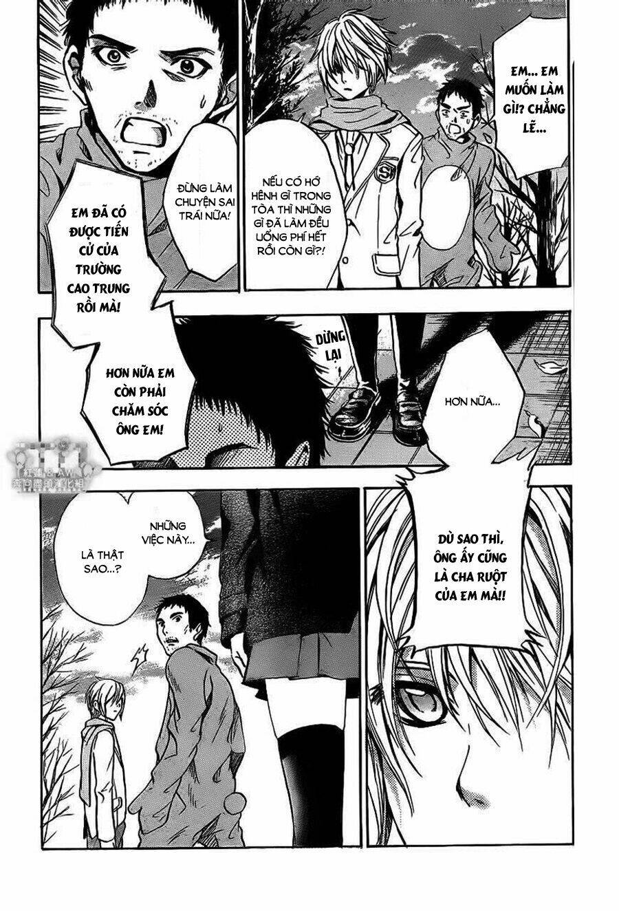 sekai no hate chapter 13 29