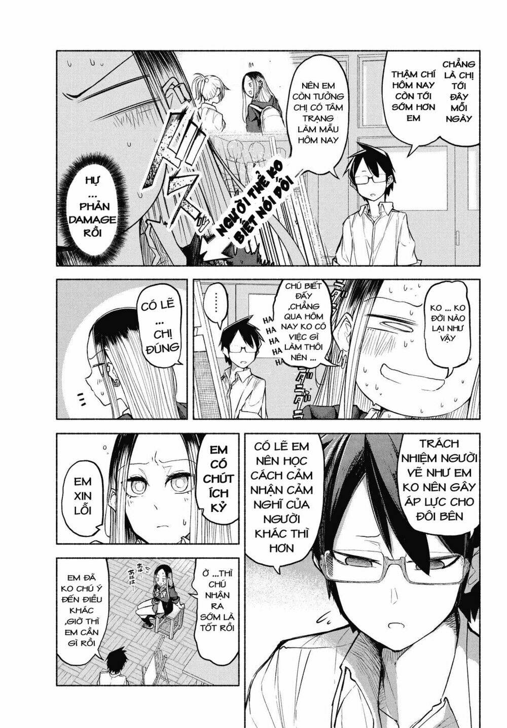 rough sketch senpai chapter 8 8