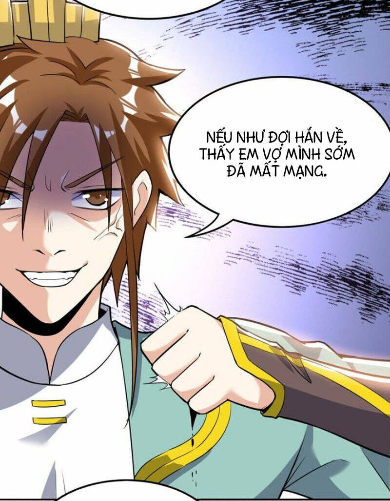 thần võ đế tôn chapter 56 26