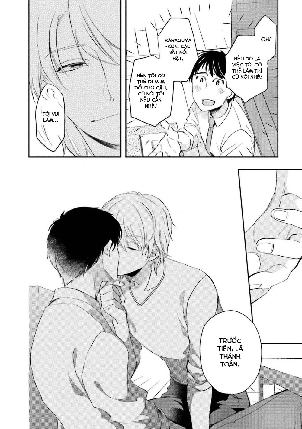 30 sai kara no coming out chapter 4 20