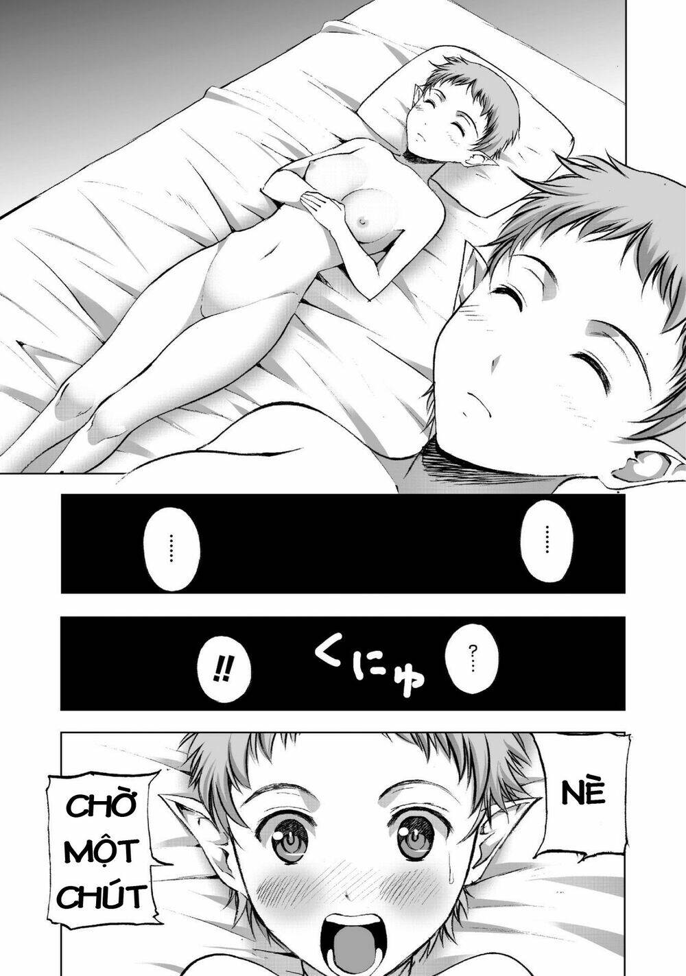 maou no hajimekata chapter 20 16