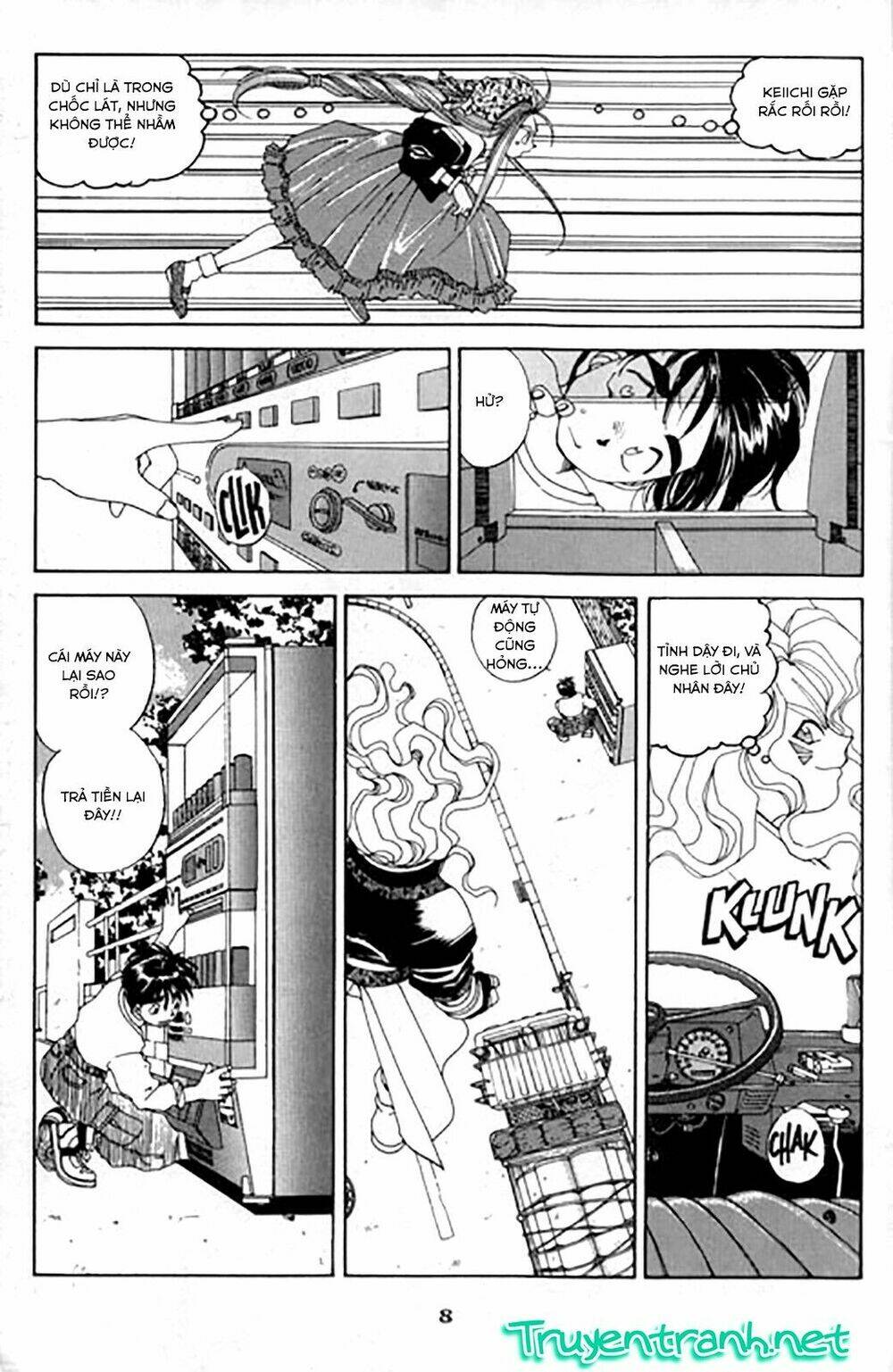 ah! my goddess chapter 28 9