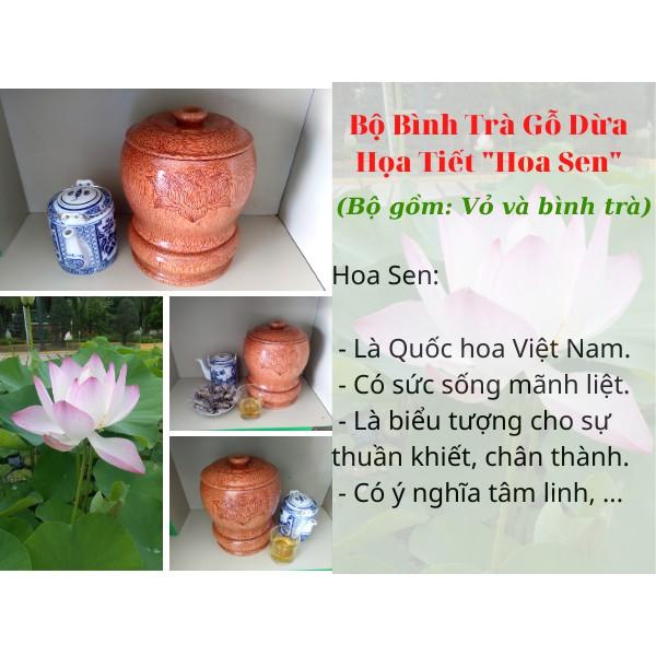 Bộ Bình Trà Gỗ Dừa Có Chân Sang Trọng Hoa Văn "Hoa Sen" - Bình Trà 700 - 1200ml