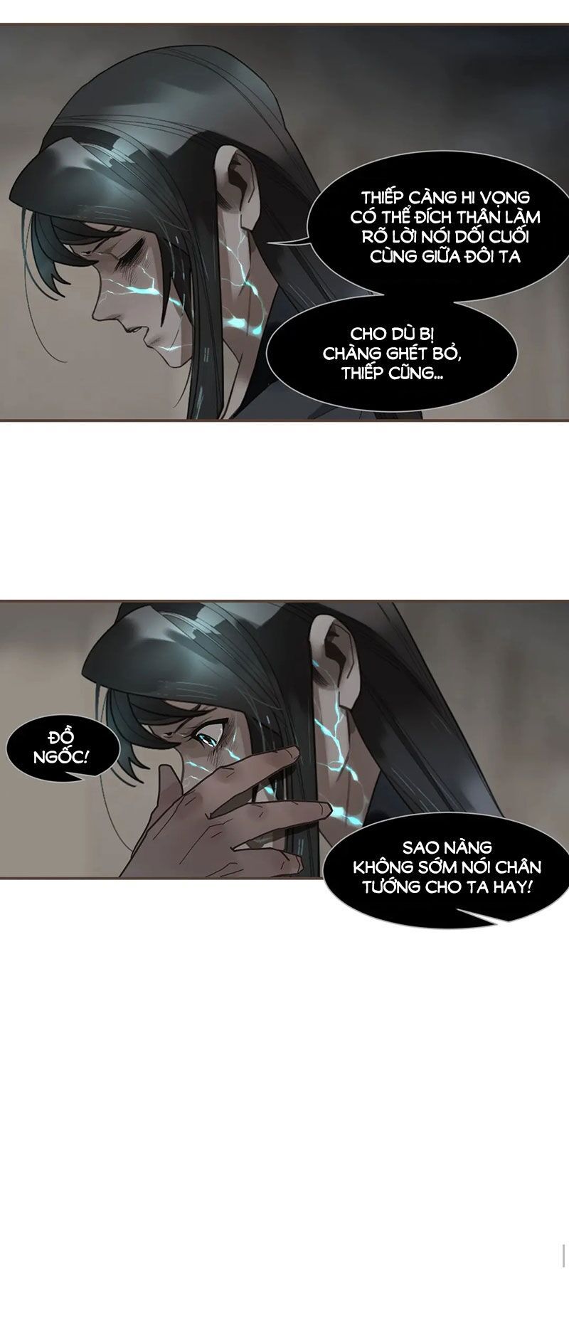 nhất đại linh hậu chapter 117 39