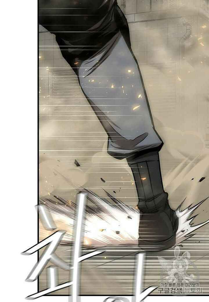 return survival chapter 60 37