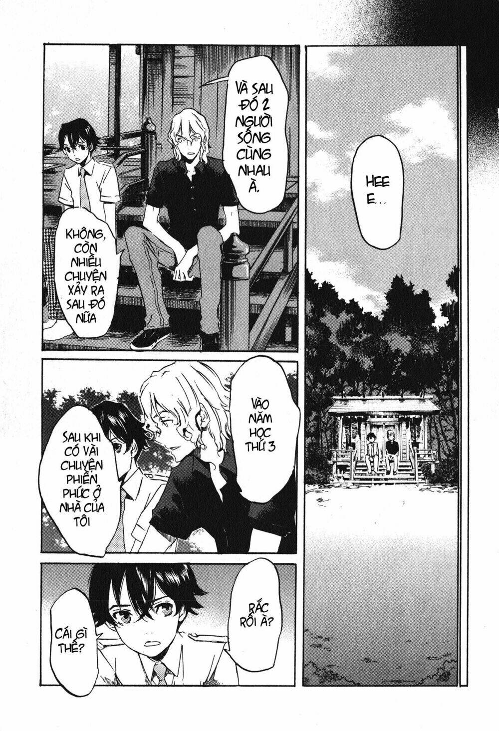 totsugami chapter 17 11