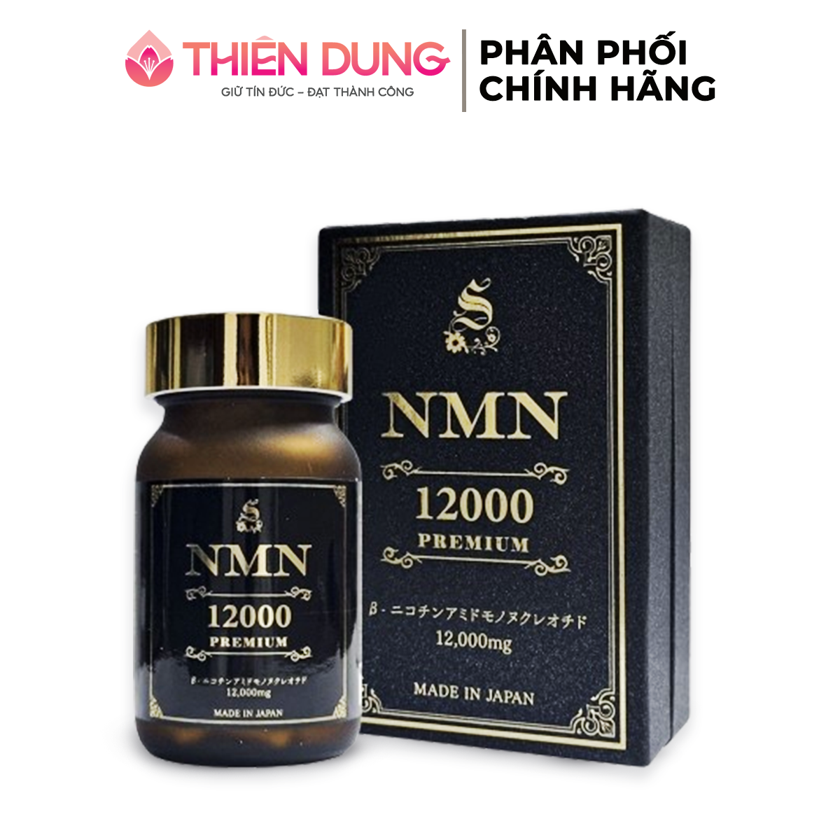 Viên Uống Trẻ Hoá Và Chăm Sóc Sức Khoẻ Toàn Diện NMN 12000 Premium 60 Viên