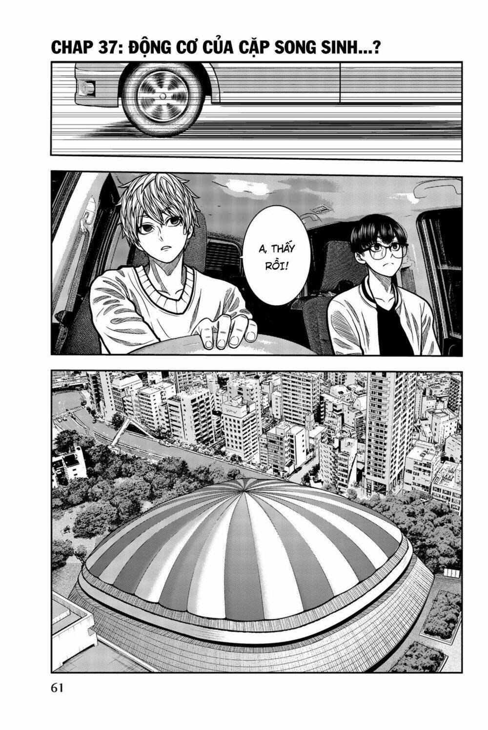 tiếng gáy sát thủ chapter 37 1