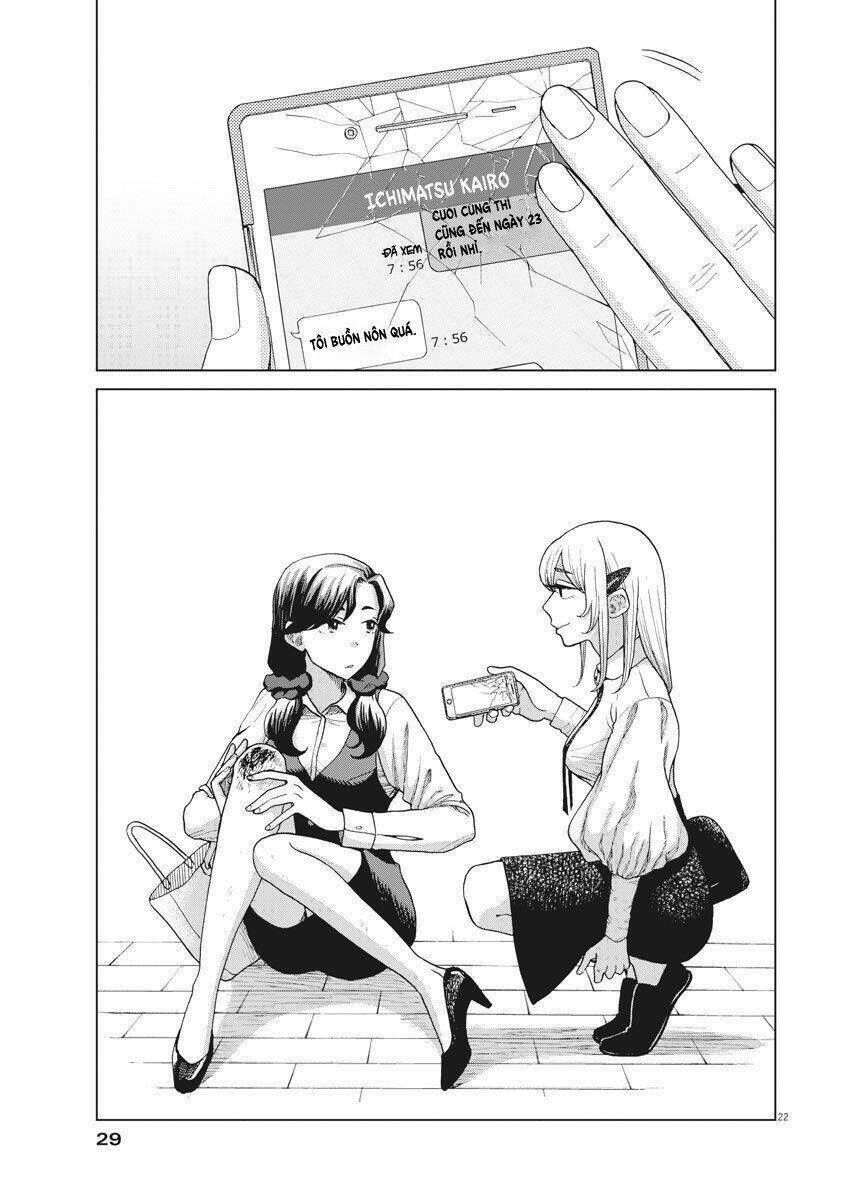 hãy cho em ''trung tình'' của anh chapter 14 17