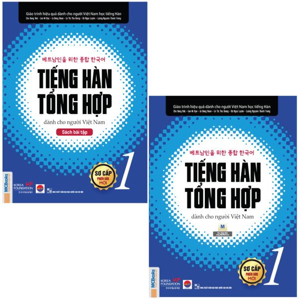 Combo Sách Tiếng Hàn Tổng Hợp Dành Cho Người Việt Nam - Sơ Cấp 1 - Bản Đen Trắng (Bộ 2 Cuốn)