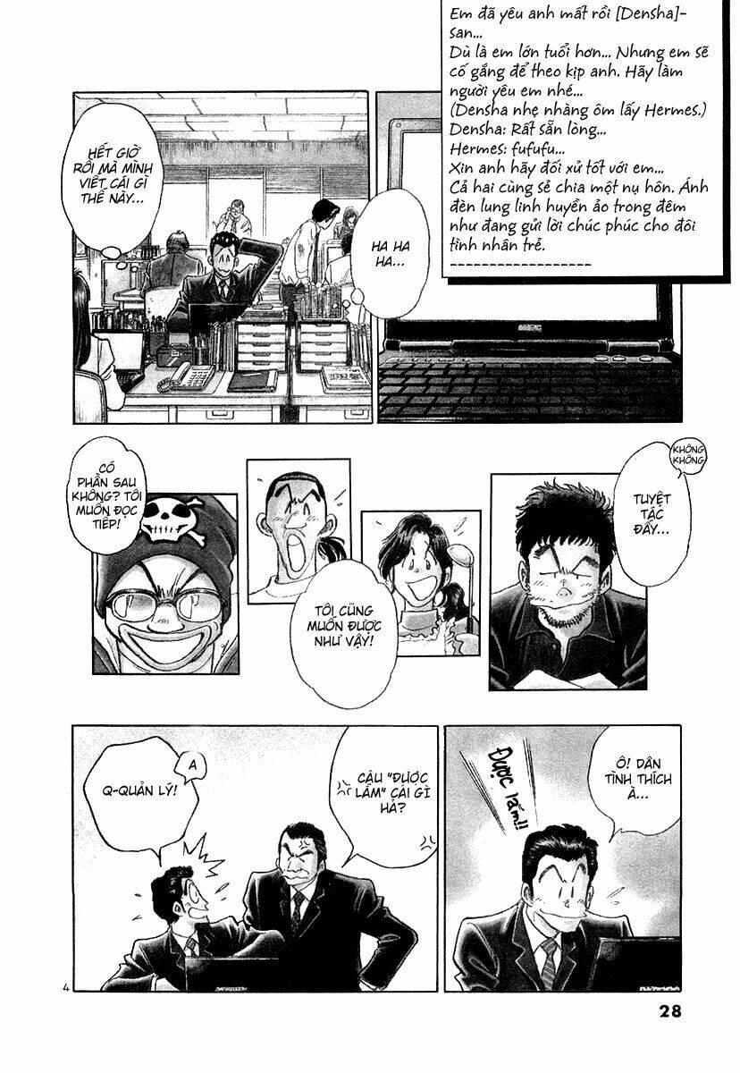 densha otoko chapter 11 4