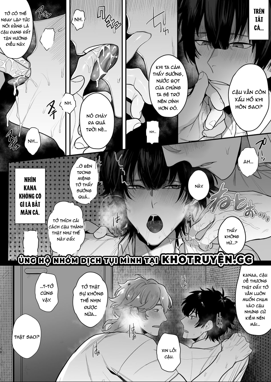 lén lút làm tình trong phòng phát thanh chapter 1 8