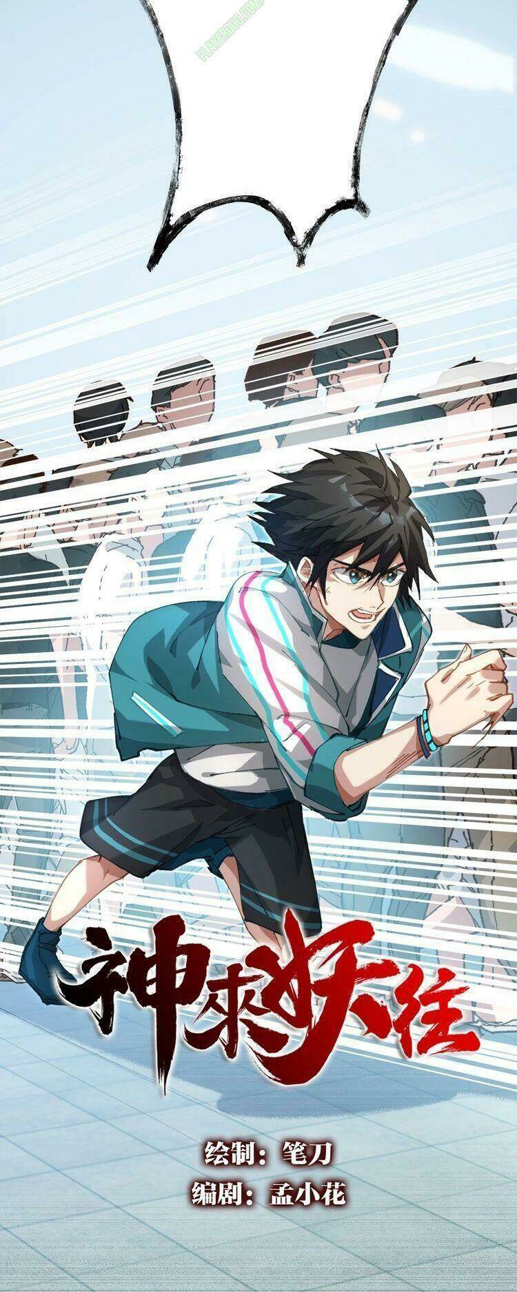 thần lai yêu vãng chapter 3.2 29