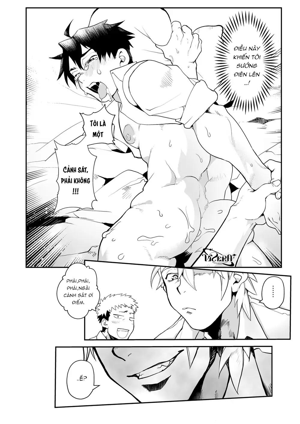 oneshot vicera comics house chapter 36 18