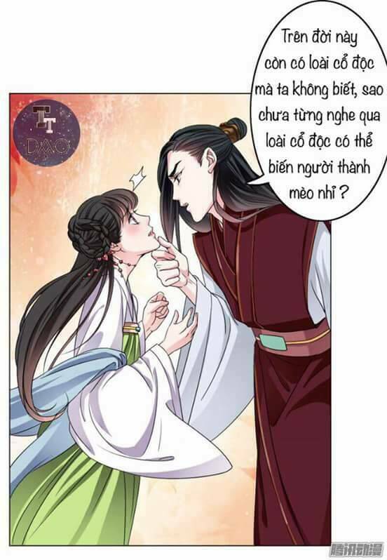 hoàng thái tử, xin nhận nuôi em! chapter 5 2
