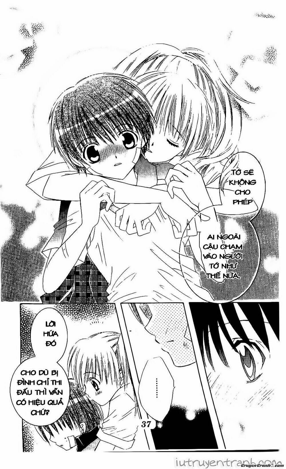 get love! chapter 6 38