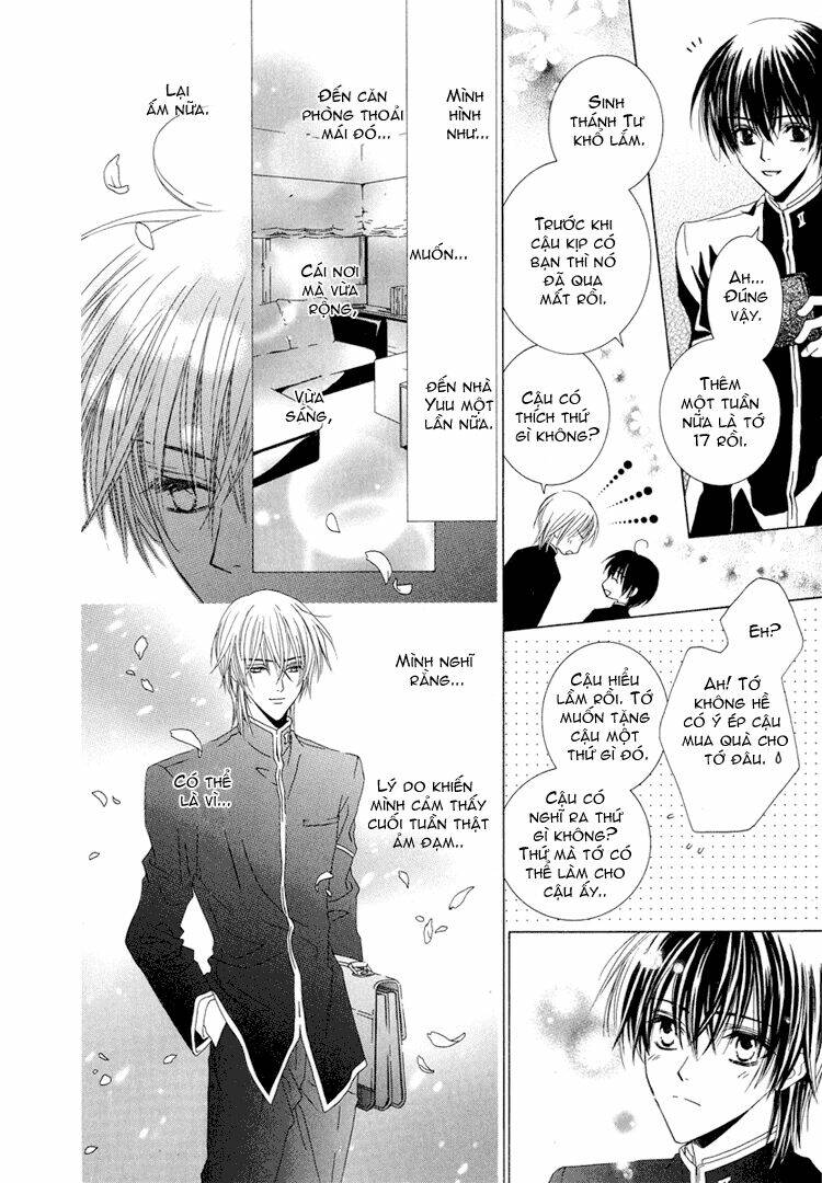 toumei shounen chapter 1.2 10