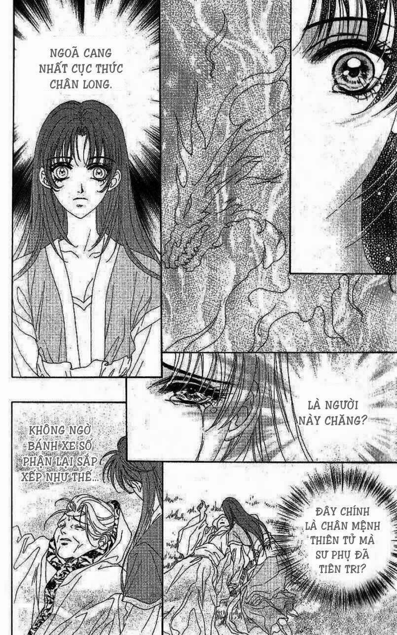 sui tang ying xiong zhuan chapter 9 14