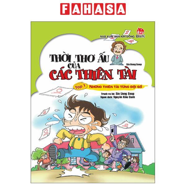 Sách - Thời Thơ Ấu Của Các Thiên Tài - Tập 1 - Những Thiên Tài Từng Đội Sổ (Tái Bản 2025)