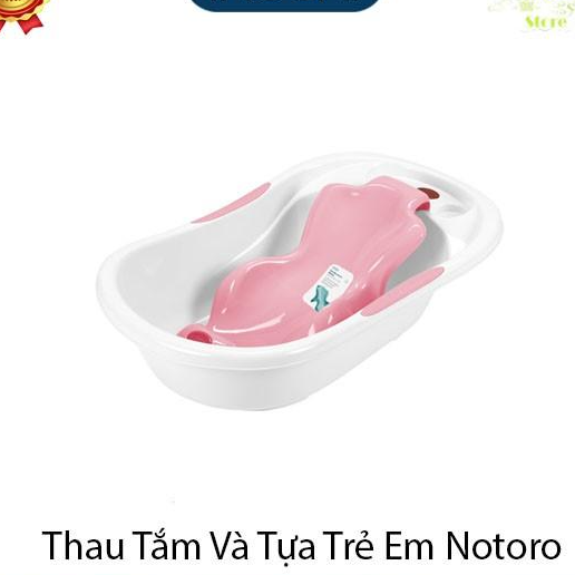 Chậu Tắm, Thau Tắm Có Tựa Cho Bé Sơ Sinh Notoro INOCHI