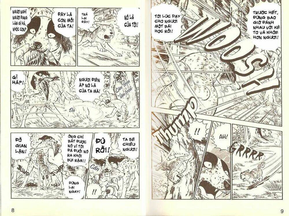 ginga densetsu weed (legend) chapter 0 4