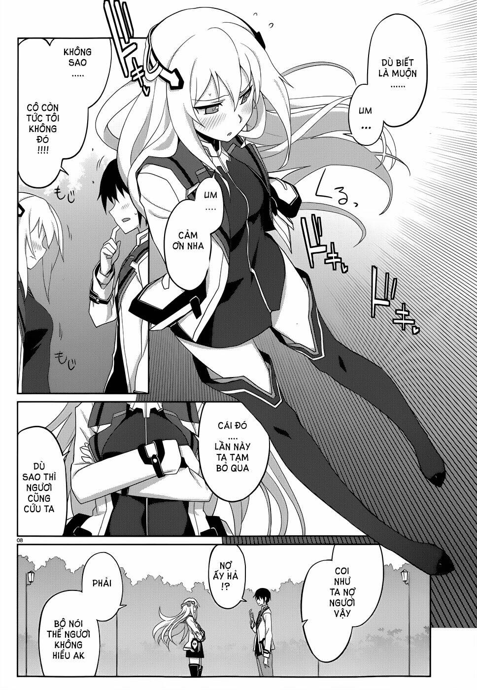 gakusen toshi asterisk chapter 3 10