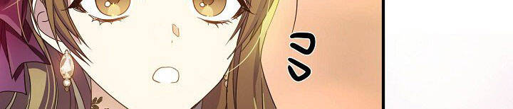 từ lúc bắt đầu tôi vẫn luôn ở bên em chapter 45.5 210