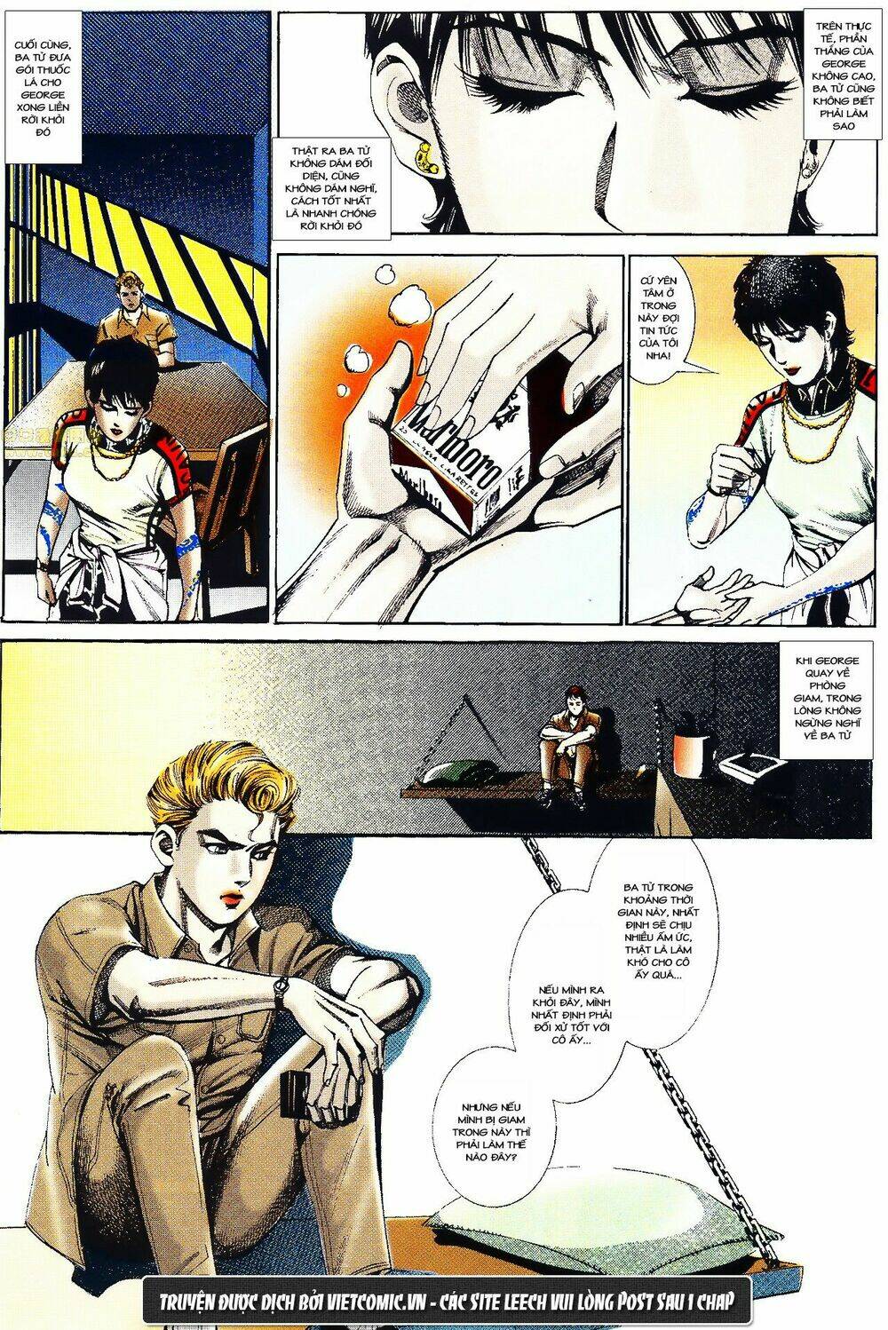 cổ hoặc nữ chapter 18 23