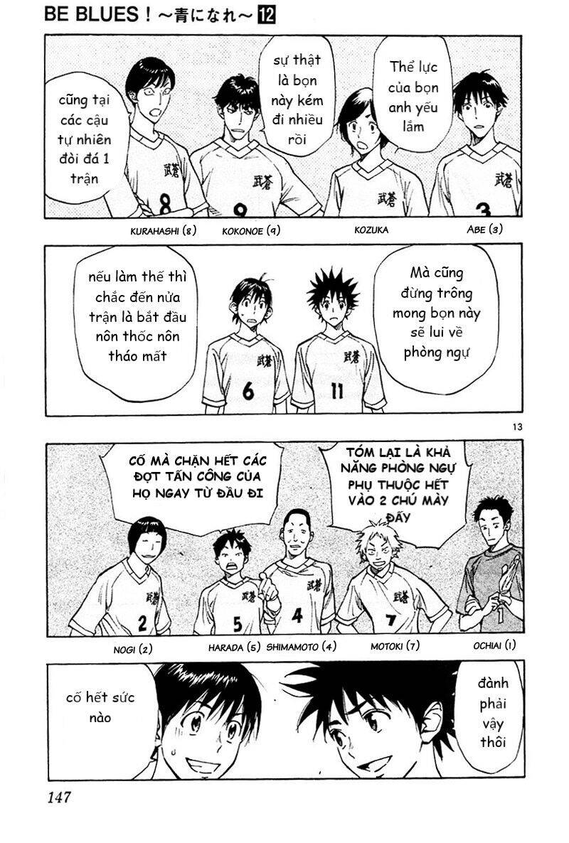 be blues! - ao ni nare chapter 115 13