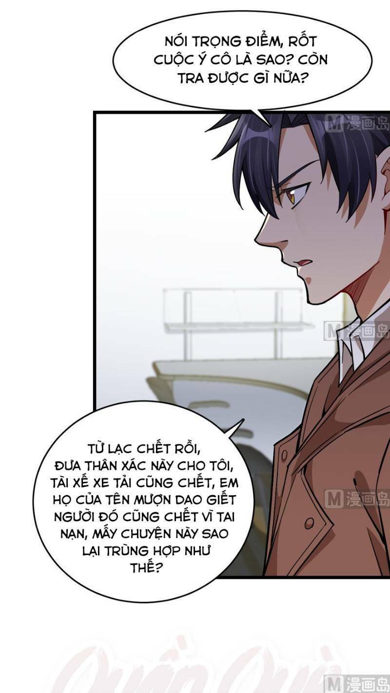 thâm dạ thư ốc chapter 85 13