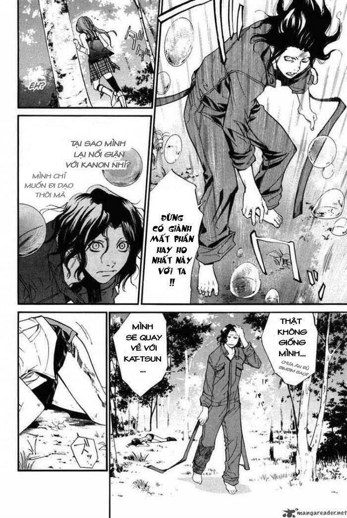 alive - the final evolution chapter 29 23