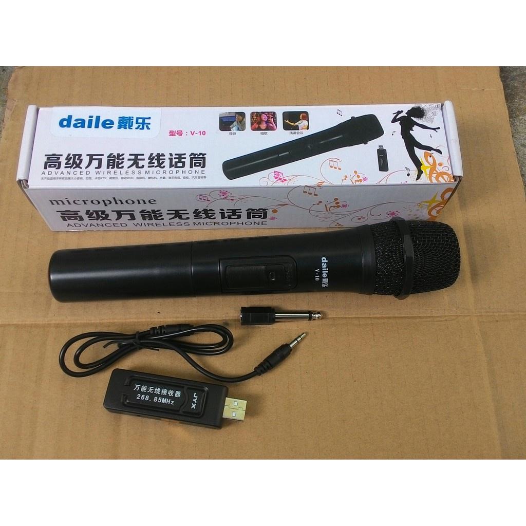 Micro Karaoke Không Dây Cho Loa Kéo Daile V10.