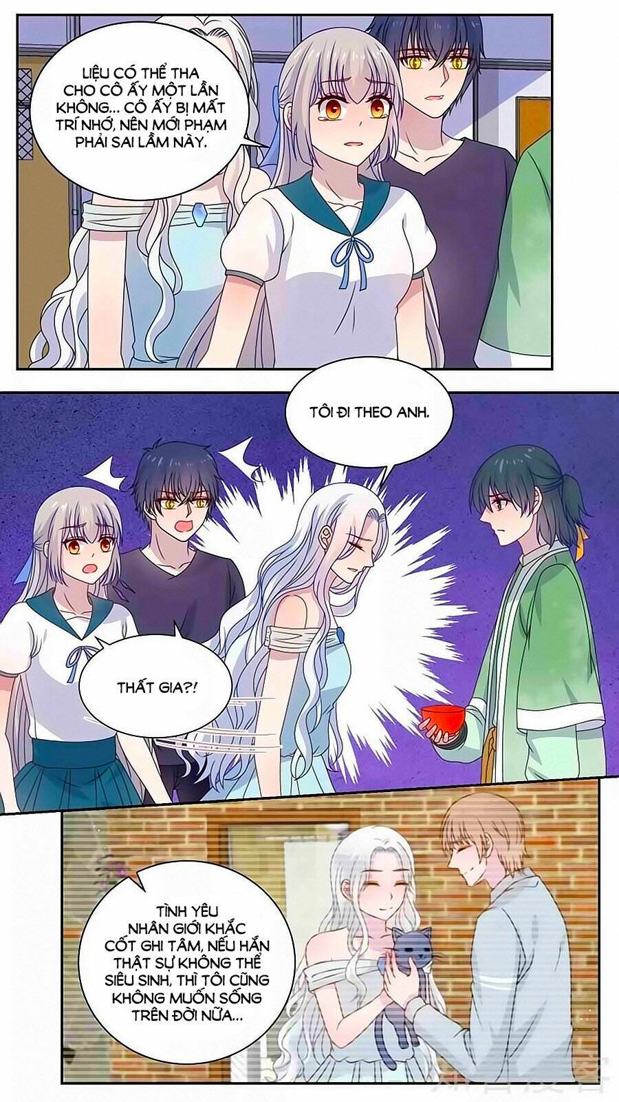 luyến ái sinh tử bộ chapter 118 8