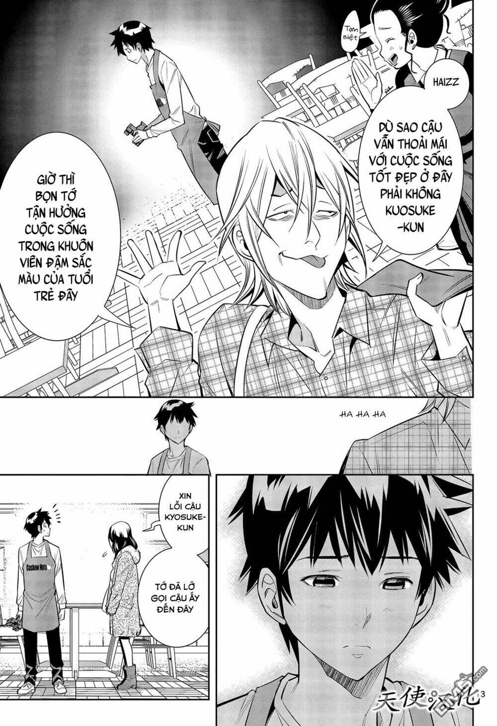 hadacamera chapter 1 15